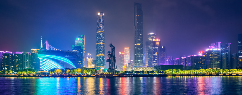 Things to Do in Guangzhou China