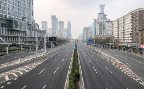 Beijing Road Beijing Road