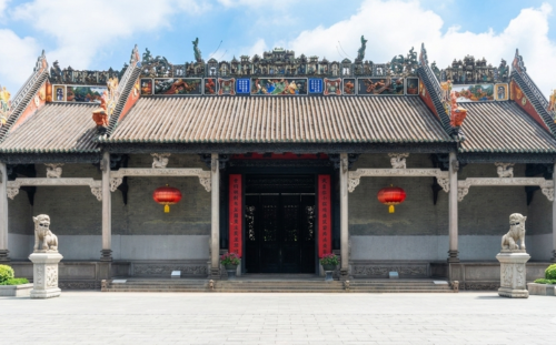 Chen Clan Ancestral Hall Chen Clan Ancestral Hall