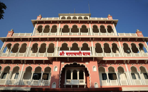Narayani Dham Temple Narayani Dham Temple